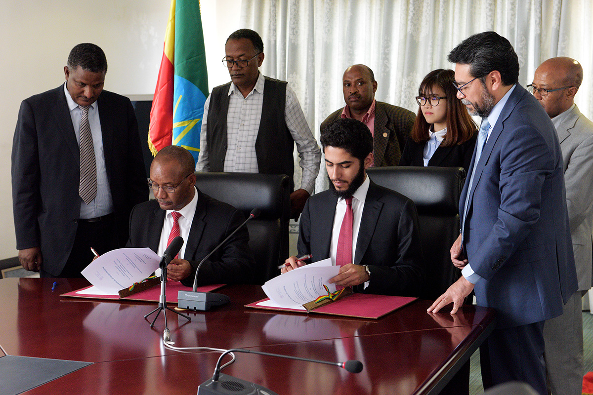 Signing of MOU with the Ministry of Education, Ethiopia