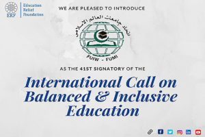 The Federation of the Universities of the Islamic World (FUIW) becomes signatory 41st