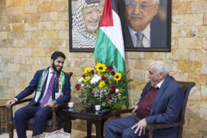Read more about the article Visit to the State of Palestine: signing the International Call for Balanced and Inclusive Education & Cooperation Agreement