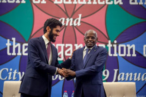 Le Sommet international pour une éducation équilibrée et inclusive à Djibouti se termine par la création d’une nouvelle Organisation pour la coopération éducative